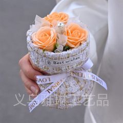 Bó Hoa 3 Bông Dệt Kim