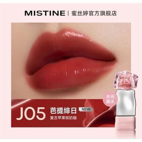 Son Tint Mistine Thai Latte Juicy 2.6g