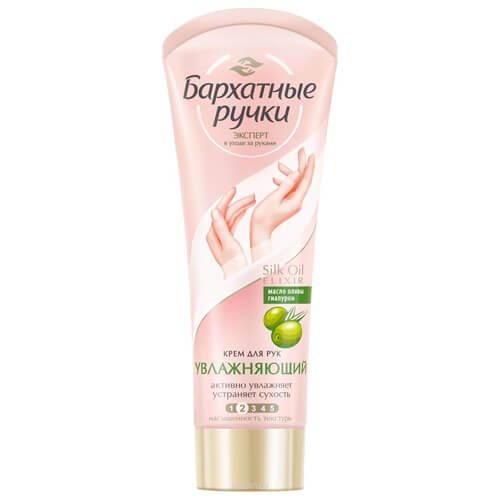 Kem Dưỡng Tay Silky Hands Nga 80ml