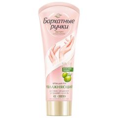 Kem Dưỡng Tay Silky Hands Nga 80ml