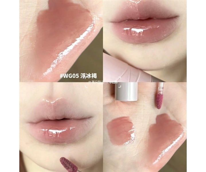 Son Tint Bóng INTO YOU Aqueous Sensation Lip Glaze 3G (22/8/2027)