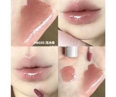 Son Tint Bóng INTO YOU Aqueous Sensation Lip Glaze 3G (22/8/2027)