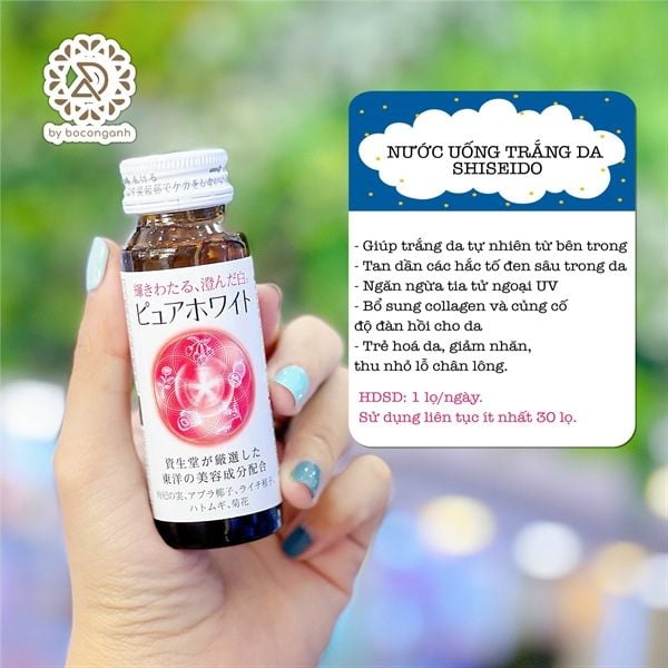 Nước Uống Trắng Da Pure White Shiseido Nhật Bản (Hộp 10 chai x 50ml)