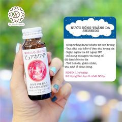 Nước Uống Trắng Da Pure White Shiseido Nhật Bản (Hộp 10 chai x 50ml)