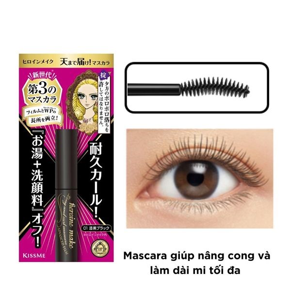 Mascara Kiss Me Heroine Long & Curl Advanced Film Mini (Màu Hồng)