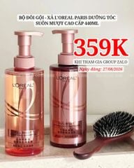 Bộ Đôi Gội - Xả L'Oreal Paris Dưỡng Tóc Suôn Mượt Cao Cấp 440ML