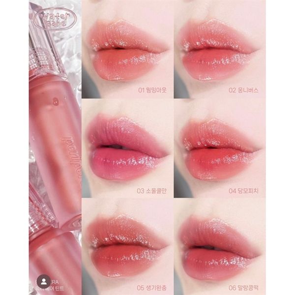 Son Bóng Peripera Water Bare Tint 3.7g (09/2025)