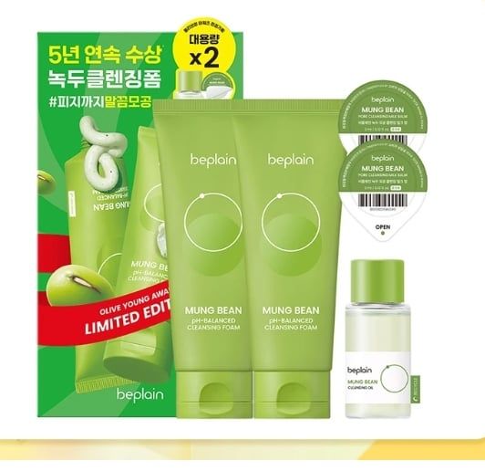 Set 2 SRM Beplain Mung Bean (160mlx 2) +1 Dầu Tẩy Trang 50ml+ 2 Sample (09/2028)