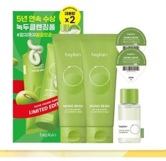 Set 2 SRM Beplain Mung Bean (160mlx 2) +1 Dầu Tẩy Trang 50ml+ 2 Sample (09/2028)