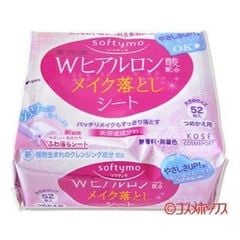 Khăn Ướt Tẩy Trang Acid Hyaluronic Softymo Kose Nhật Bản