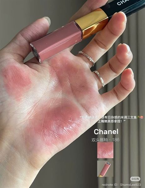 Son Chanel Le Rouge Duo Ultra Tenue Ultrawear Lip Color