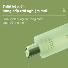 Nước Rửa Cọ Trang Điểm Amortals Dedicated Cosmetic Tool Agent