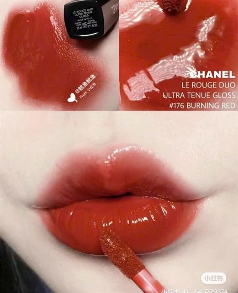 Son Chanel Le Rouge Duo Ultra Tenue Ultrawear Lip Color