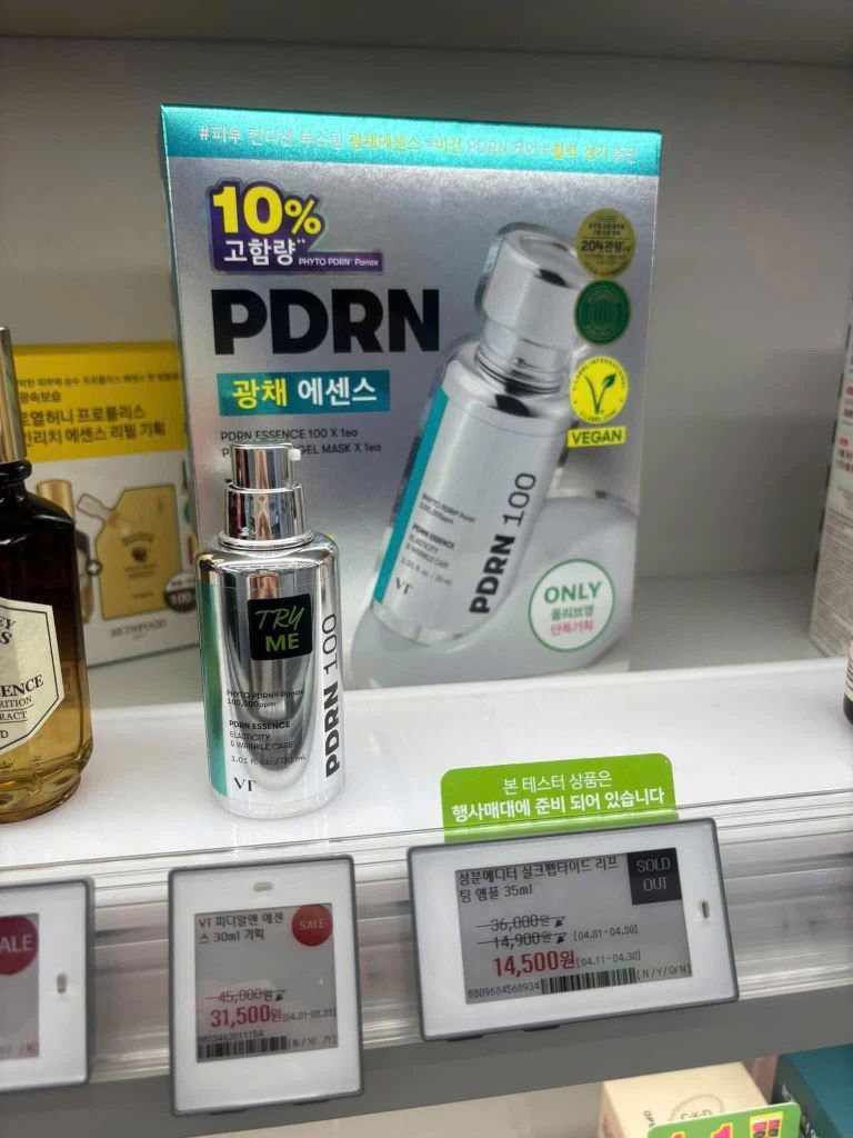 Set Tinh Chất Phục Hồi VT Cosmetics PDRN Essence 100 (10/2028)