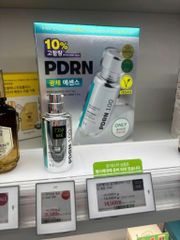 Set Tinh Chất Phục Hồi VT Cosmetics PDRN Essence 100 (10/2028)