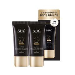Kem Chống Nắng AHC Aqua Rich Sun Cream SPF 50+ Pa4+ 30ml (06/2028)