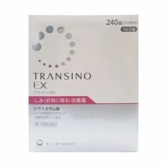 [Hộp Trắng] Viên Uống Trắng Da, Trị Nám Transino Whitening (12/2027)