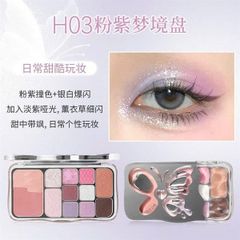 Phấn Mắt 11 Ô Hold Live HL792