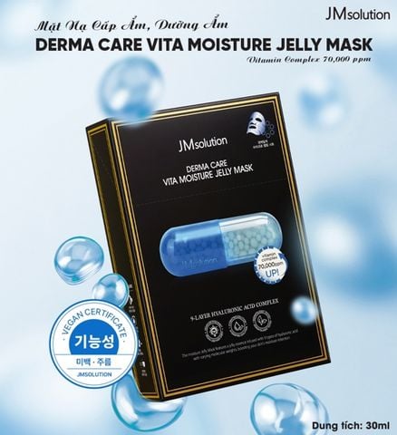 Mặt Nạ Cấp Ẩm JMSolution Derma Care Vita Moisture Jelly Mask 30ml