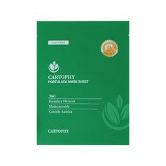 Mặt Nạ Trị Mụn, Giảm Thâm Caryophy Portulaca Mask Sheet (07/2028)
