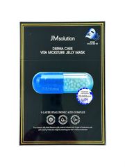 Hộp 10 Miếng Mặt Nạ Cấp Ẩm JMSolution Derma Care Vita Moisture Jelly Mask 30ml