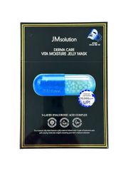 Hộp 10 Miếng Mặt Nạ Cấp Ẩm JMSolution Derma Care Vita Moisture Jelly Mask 30ml