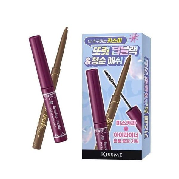 Set Mascara Micro & Chì Kẻ Mắt Kiss Me Heroine Make Nhật