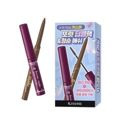 Set Mascara Micro & Chì Kẻ Mắt Kiss Me Heroine Make Nhật