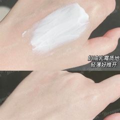 (XT) Kem Chống Nắng Marti Derm The Originals Fluid Cream