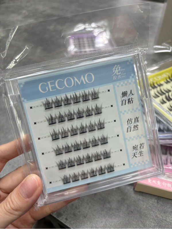 Mi Cụm Tự Dính Gecomo NĐT (12/12/2030)