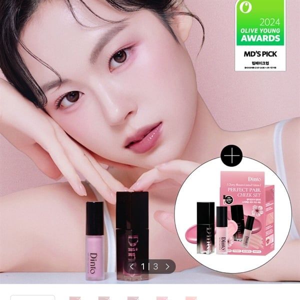 Set Son & Má Hồng Kem Dinto Blur Glowy & Perfect Pair (Son 3.5G + Má Mini)