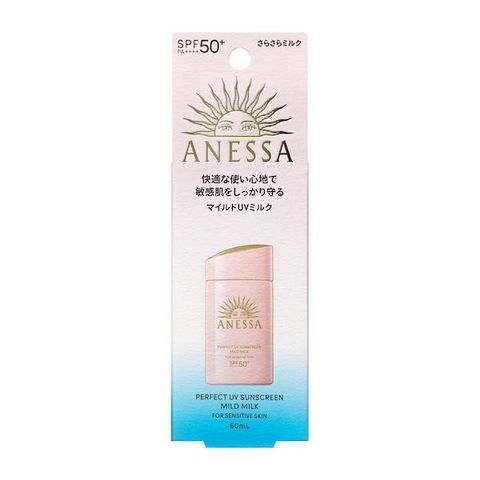 [Hồng Kem] Sữa Chống Nắng Anessa Perfect Uv Sunscreen Mild Milk Spf50+ Pa4+