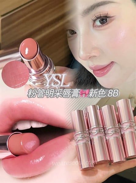 Son Thỏi Ysl Loveshine Vỏ Hồng 3.2G (03/2027)