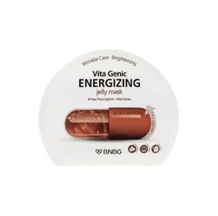 Mặt Nạ BNBG Skin Booster Mask