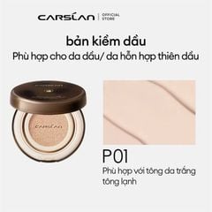 Cushion Carslan 13.5G (10/2028)