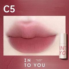 Son Kem Bùn INTO YOU Customized Airy Lip Mud
