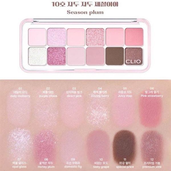 (XT) Phấn Mắt 12 Ô Clio Pro Eye Palette Air Hàn Quốc (9/2026)