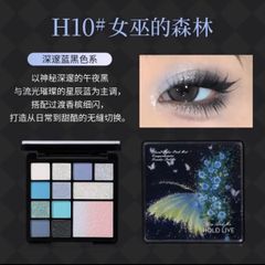 Bảng Phấn Mắt 16 Ô Hold Live Sunset Magic Eye Shadow Palette