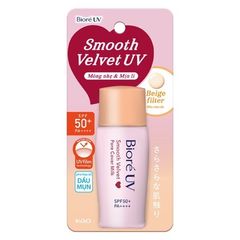 [NK] Sữa Chống Nắng Biore Smooth Velvet UV SPF 50+ PA4+ 30ml