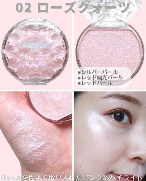 Highlight Dạng Kem Canmake Munyutto Lâu Trôi Nhật Bản 3.8g (11/2028)