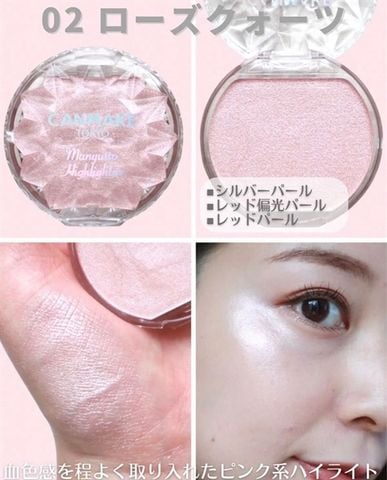 Highlight Dạng Kem Canmake Munyutto Lâu Trôi Nhật Bản 3.8g (11/2028)