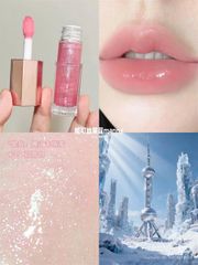 Son Dưỡng Lancome Lip Idole Juicytreat 8.5ml(05/2028)