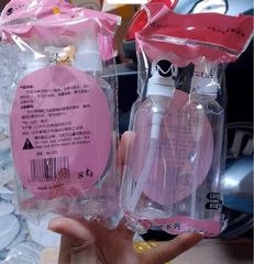 Bộ Chiết Mỹ Phẩm 2 Chai Wh