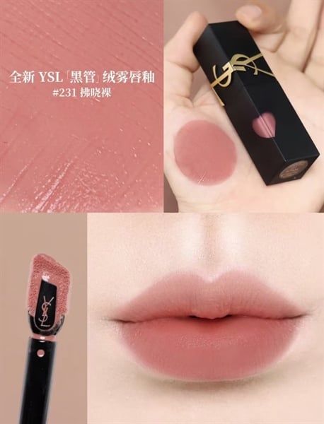Son Kem YSL Vinyl Cream Lip Stain (03/2027)