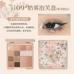 [Limited] Phấn Mắt + Má Hold Live 12 Ô Secret Garden HL755 (10/2028)