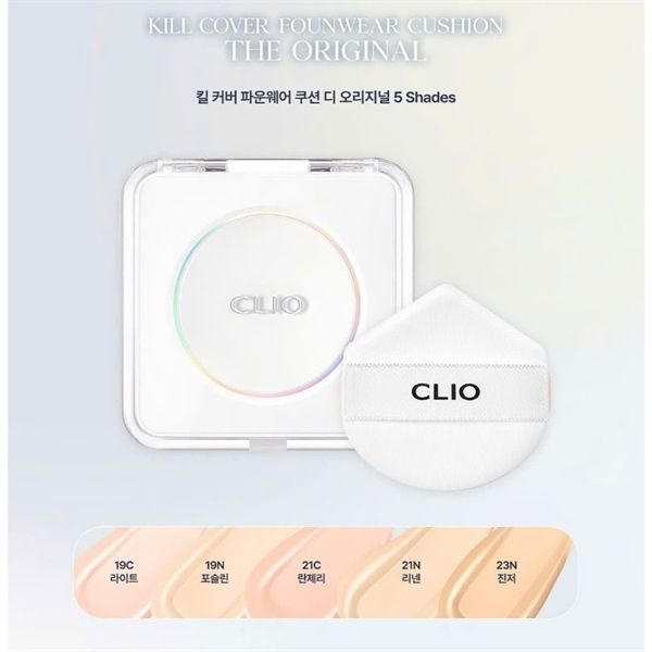 (NK) Phấn Nước Clio Kill Cover Fouwear Cushion The Original SPF 50 PA3+ (2 lõi x 15g)