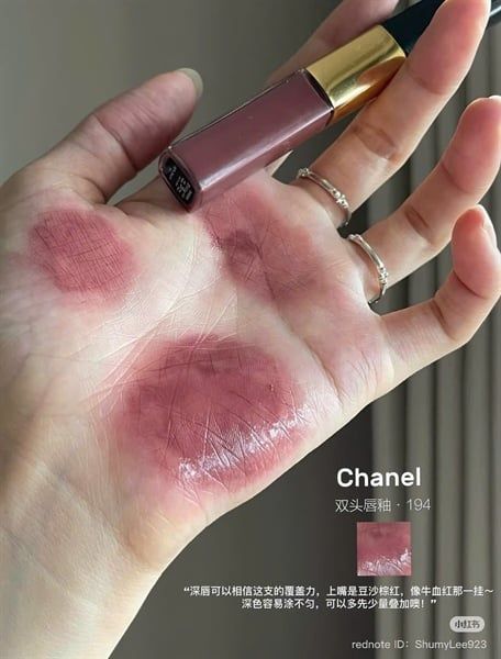 Son Chanel Le Rouge Duo Ultra Tenue Ultrawear Lip Color