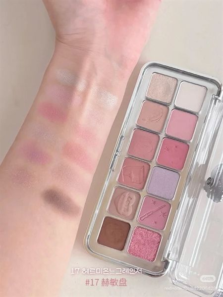 (XT) Phấn Mắt 12 Ô Clio Pro Eye Palette Air Hàn Quốc (9/2026)