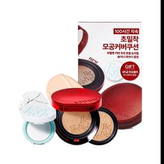 Set Phấn Nước Espoir Pro Tailor Be Velvet Cover Cushion (Tặng Phấn Phủ Mini)