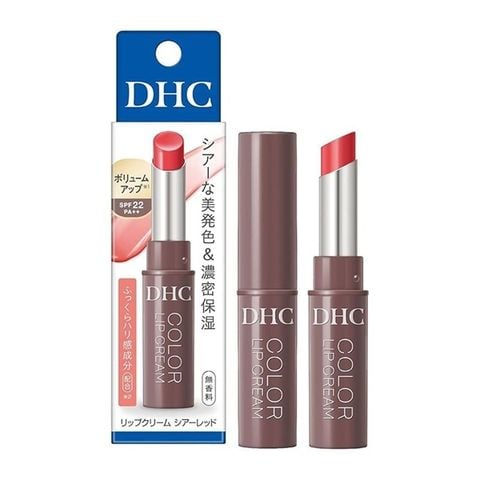 Son Dưỡng Môi DHC Lip Cream Nhật Bản 1.5g